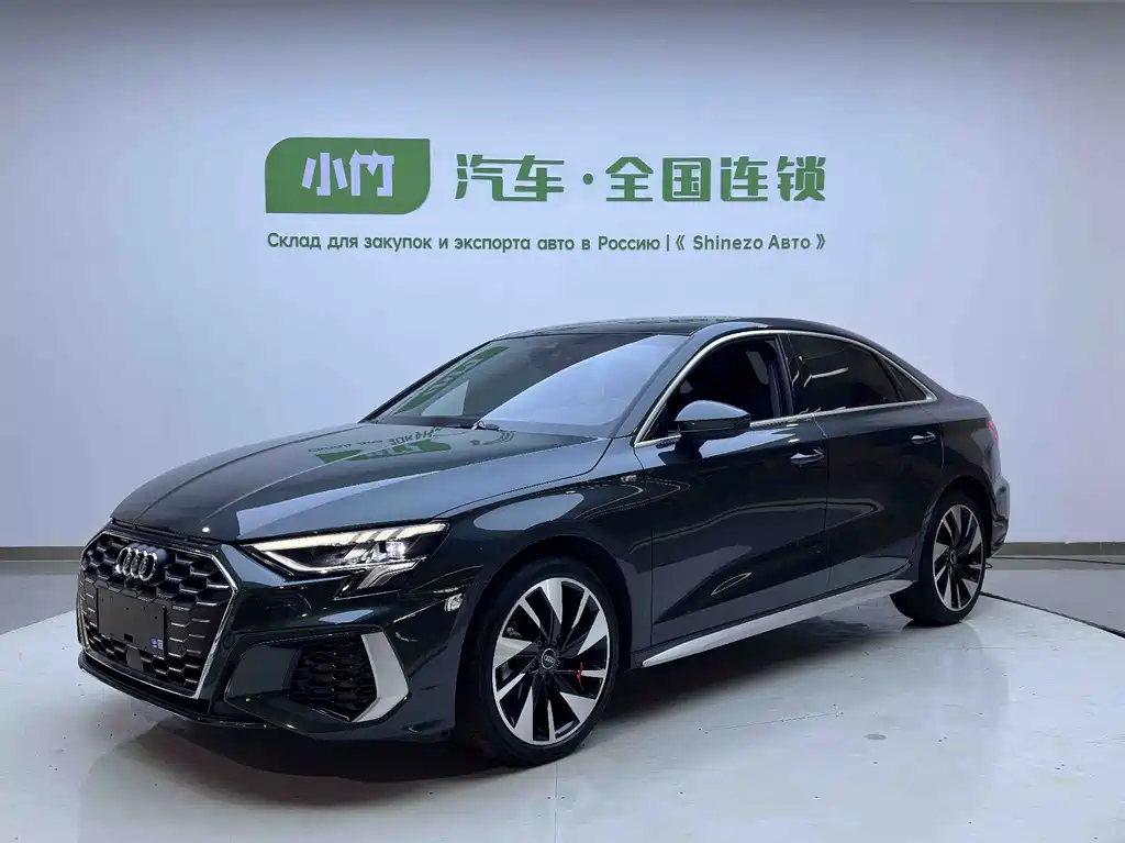 Audi A3 2023
