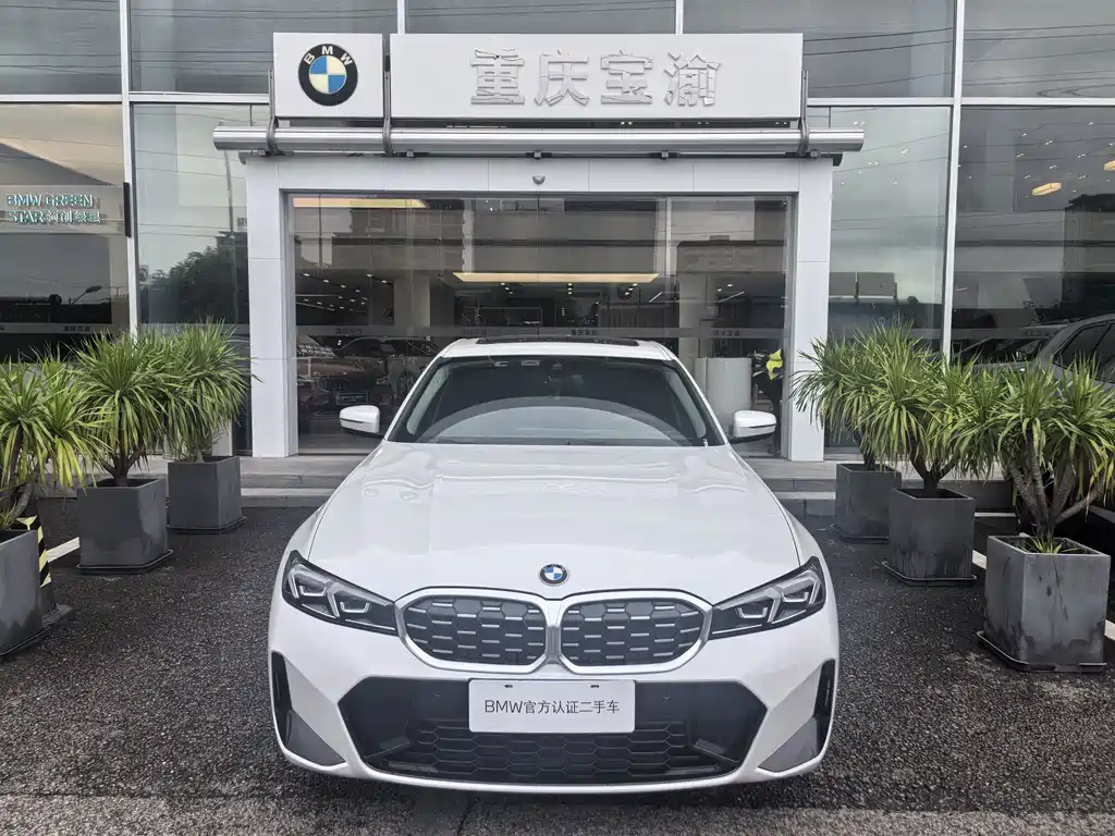 BMW 3 Series 2024