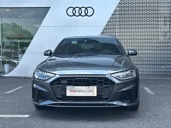 Audi A4L 2022
