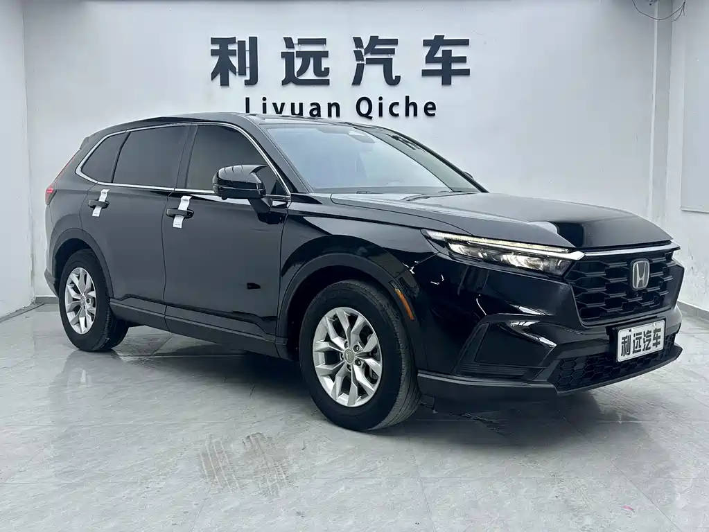Honda CR-V 2023