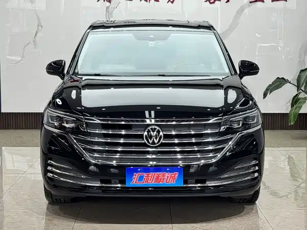 Volkswagen Viloran 2023