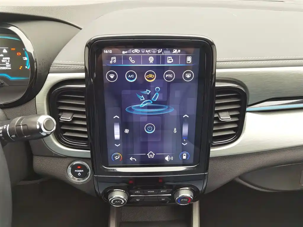 Chery QQ Little Ant 2023 — фото 12