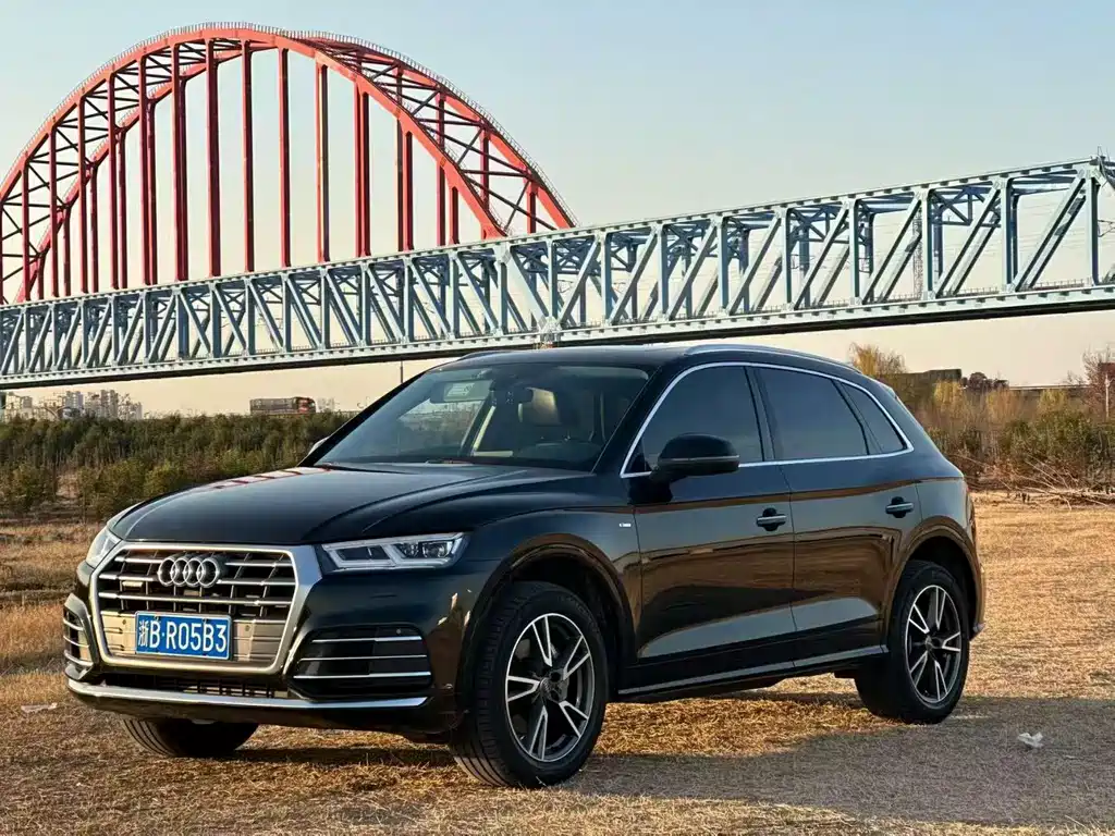 Audi Q5L 2021 — фото 1