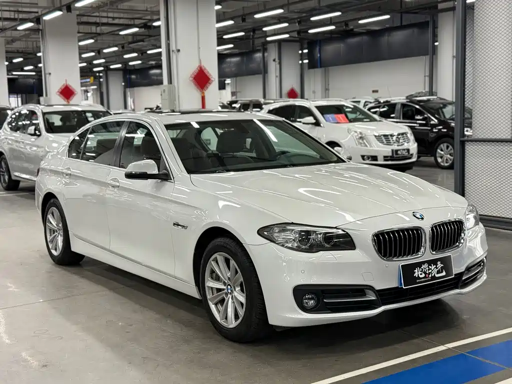BMW 5 Series 2017