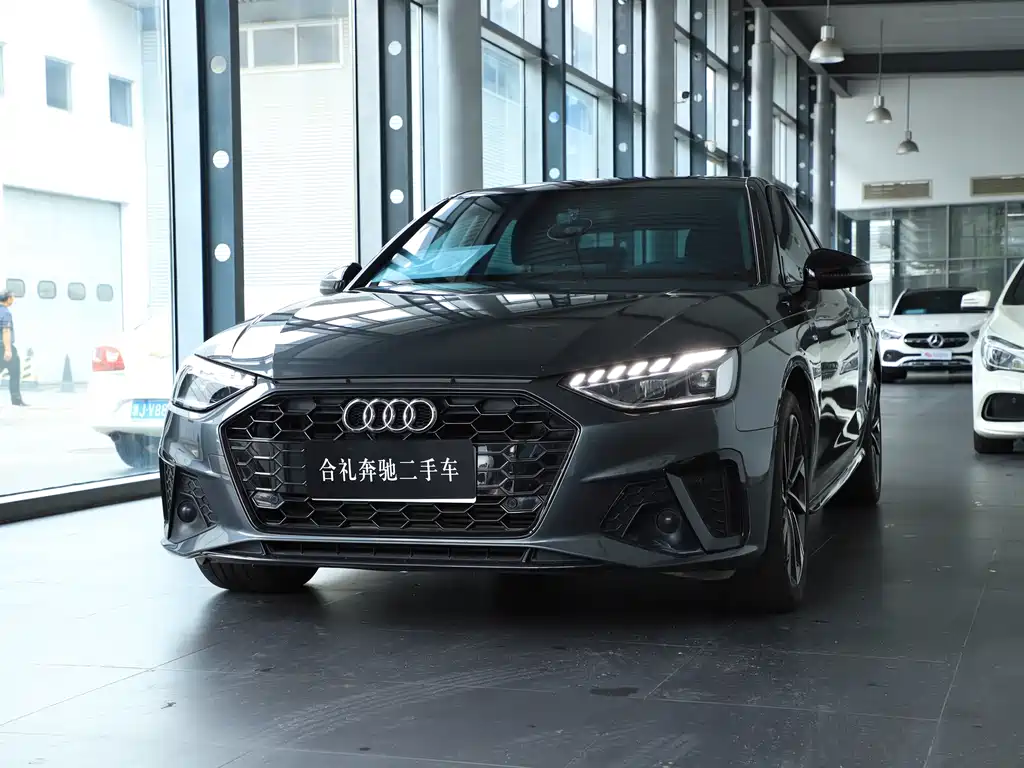 Audi A4L 2023
