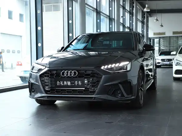 Audi A4L 2023