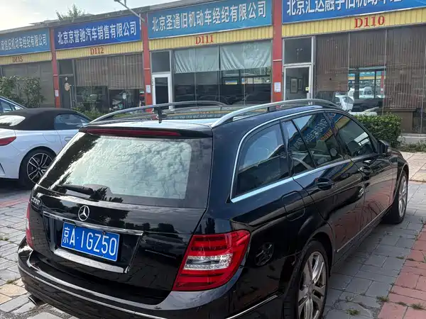 Mercedes-Benz C-Class 2014