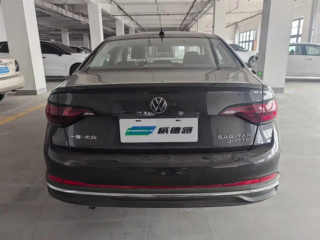 Volkswagen Sagitar 2026