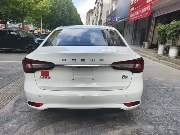 Roewe i5 2019