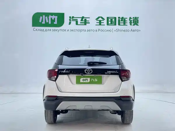 Toyota Yaris L 2023