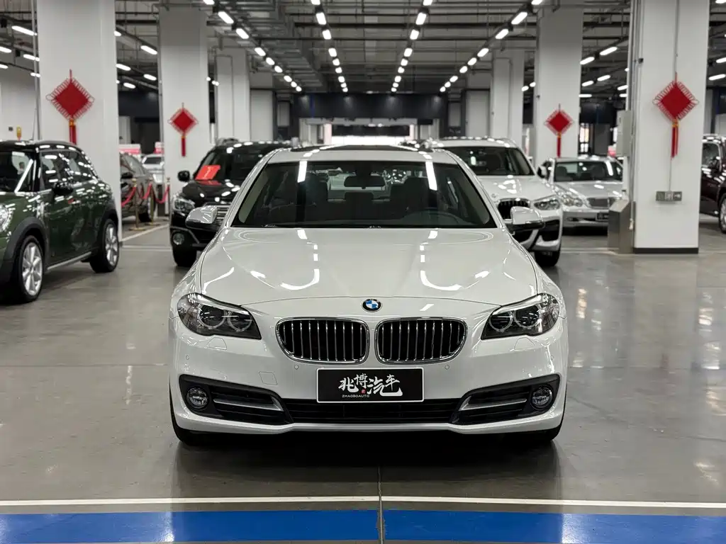 BMW 5 Series 2017