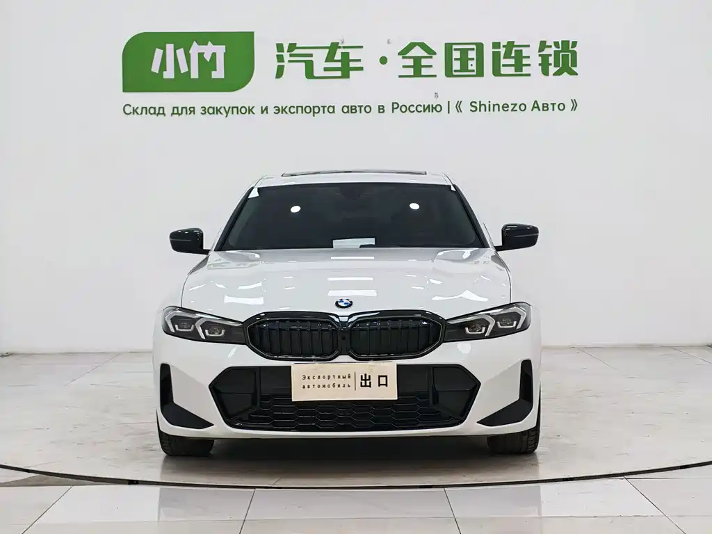 BMW 3 Series 2023
