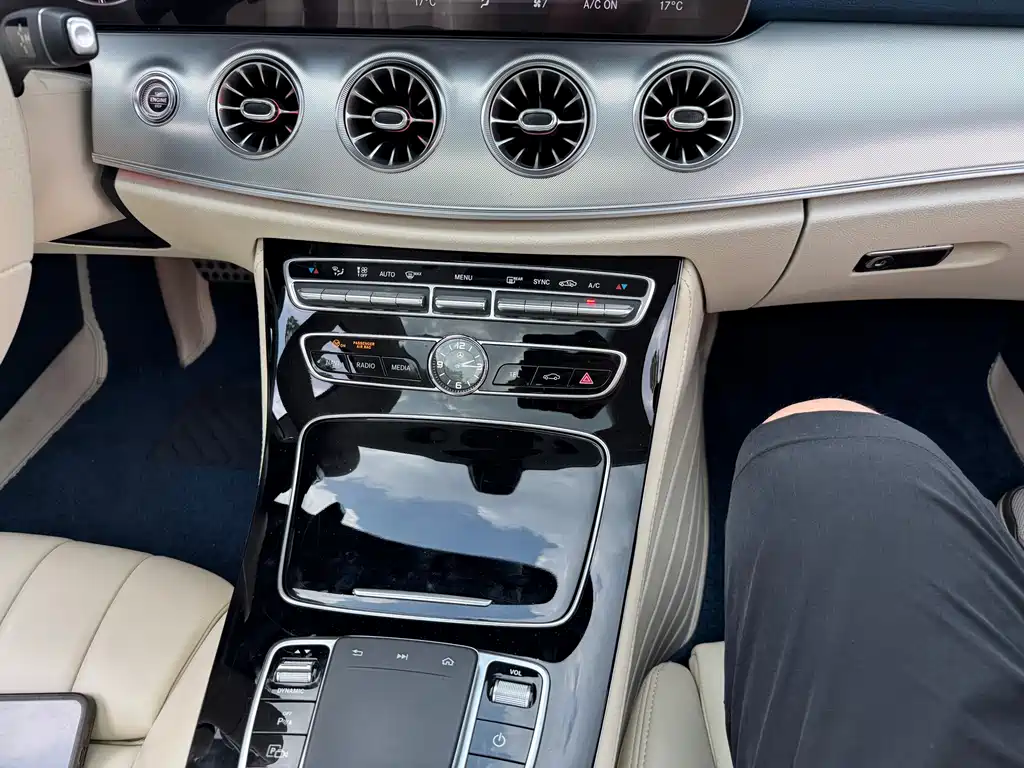 Mercedes-Benz E-Class 2020 — фото 11