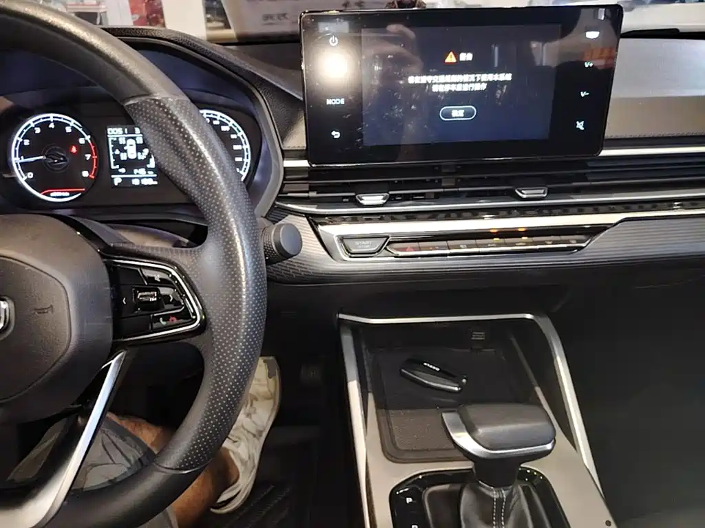 Geely Emgrand 2023 — фото 10