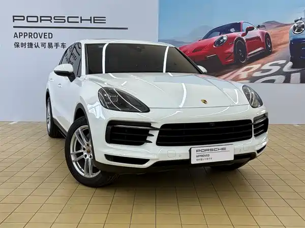 Porsche Cayenne 2019