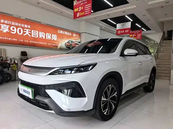 BYD Song Pro New Energy 2025