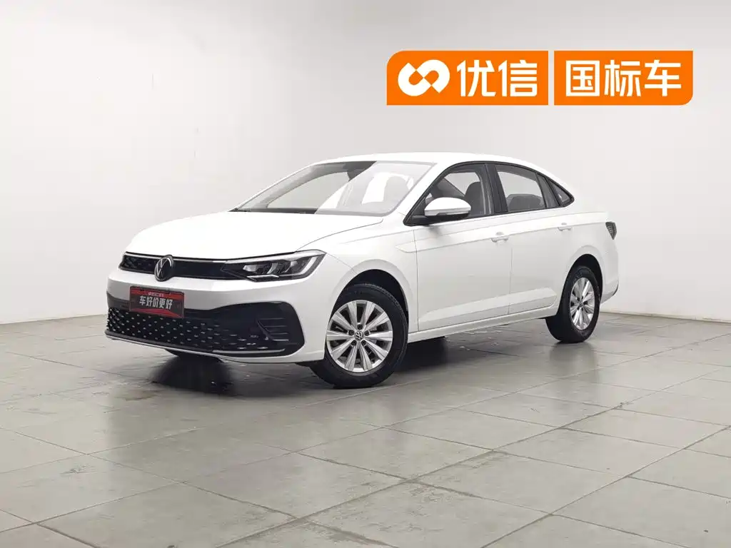 Volkswagen Lavida 2024