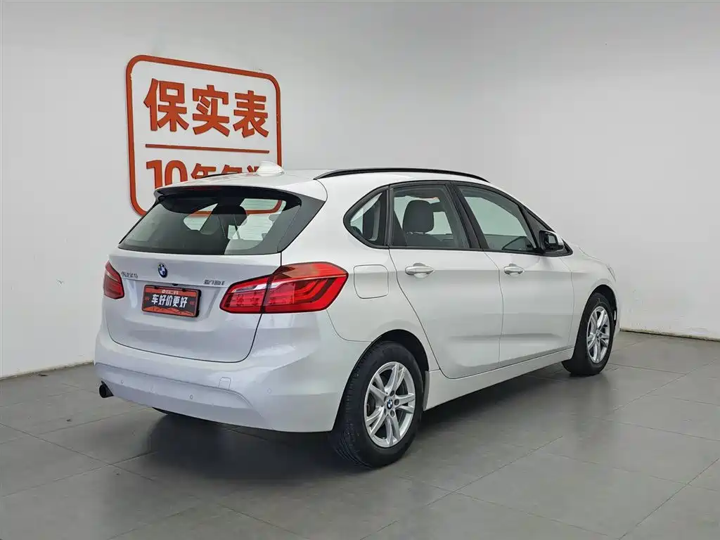 BMW 2 Series Active Tourer 2017
