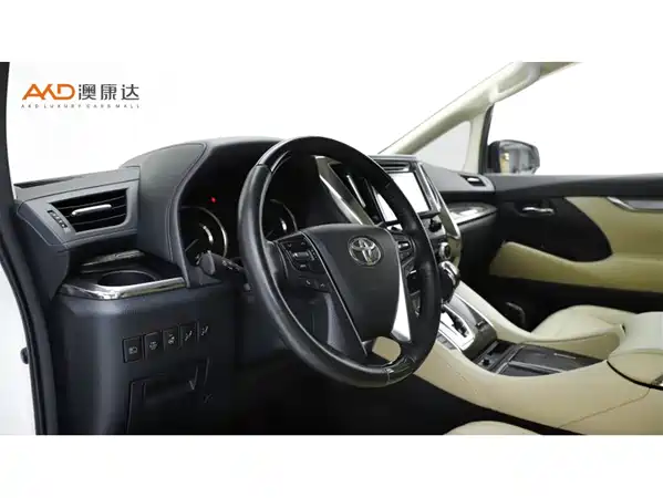 Toyota Alphard 2019