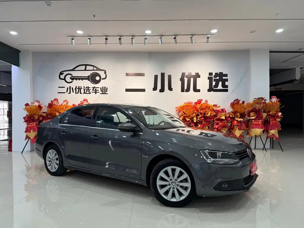 Volkswagen Sagitar 2015