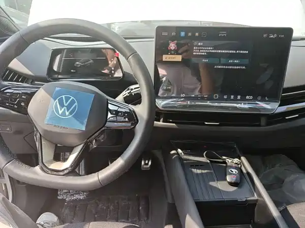 Volkswagen Distinctive 06 2025