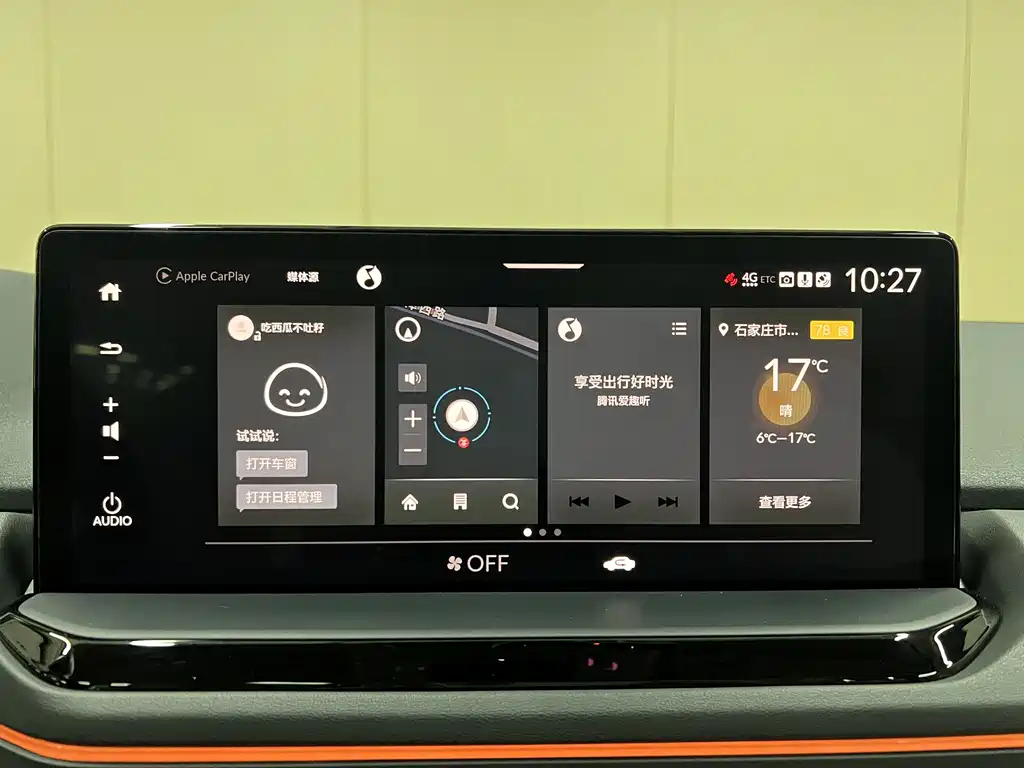 Honda Accord New Energy 2023 — фото 15