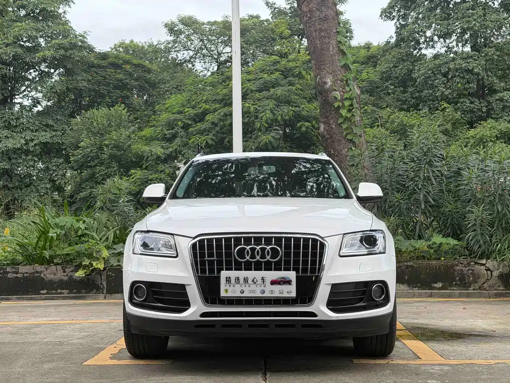 Audi Q5 2016