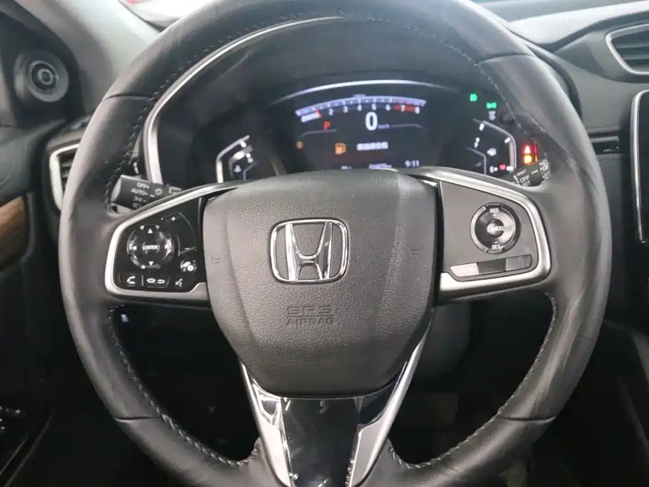 Honda CR-V 2020