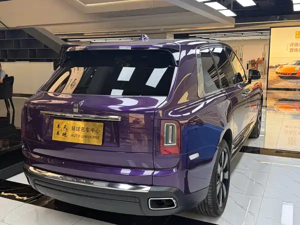 Rolls-Royce Cullinan 2019