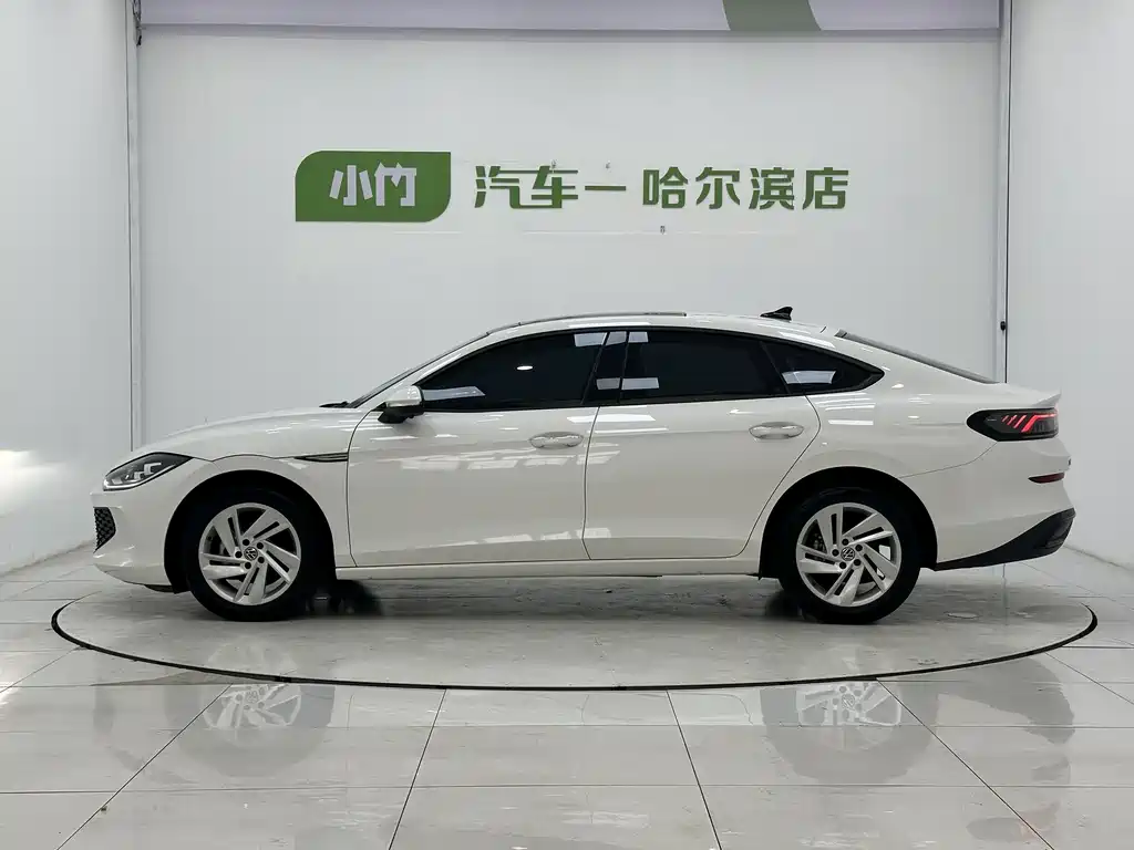 Volkswagen Lamando 2023