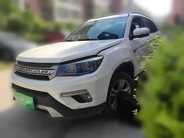 Changan CS75 2018