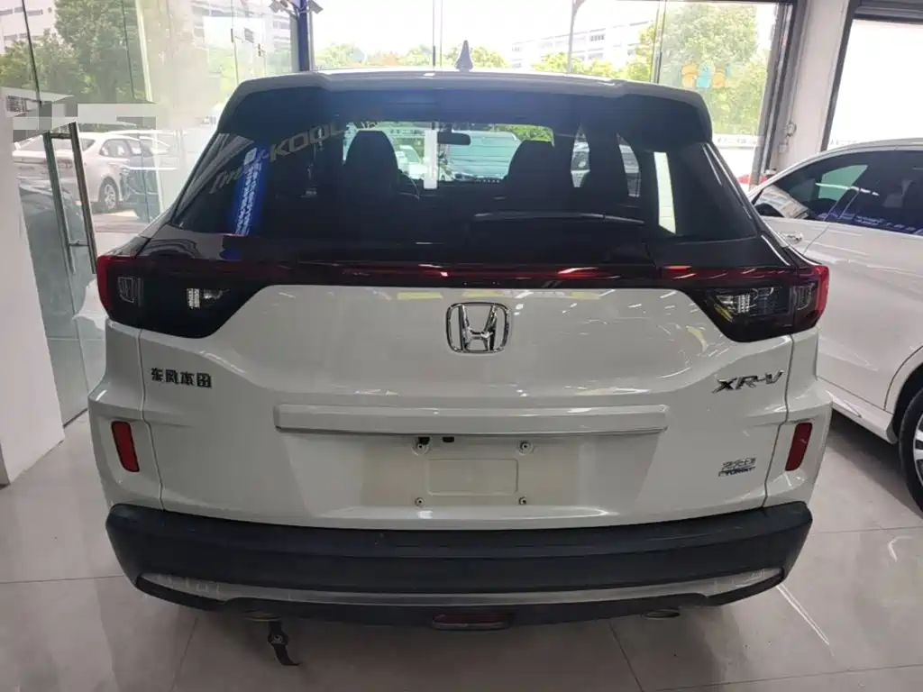 Honda XR-V 2022