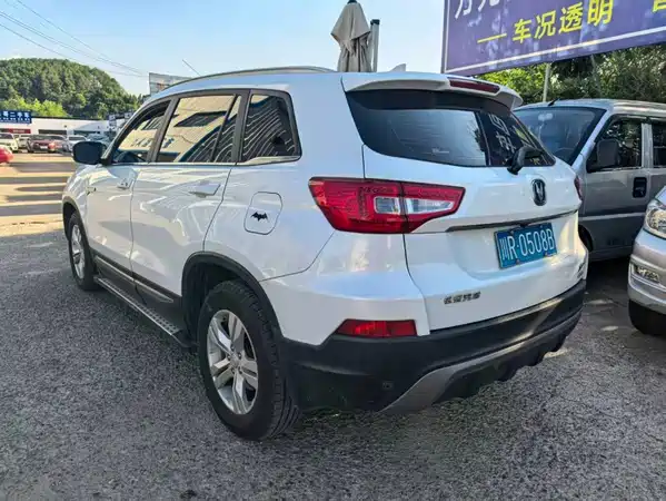 Changan CS75 2016