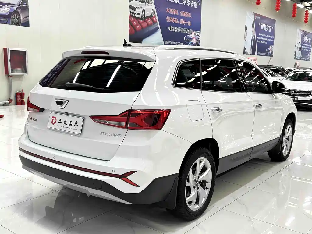 Jetta VS7 2022