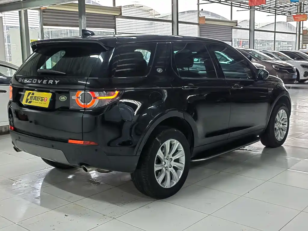 Land Rover Discovery Sport 2020 — фото 26
