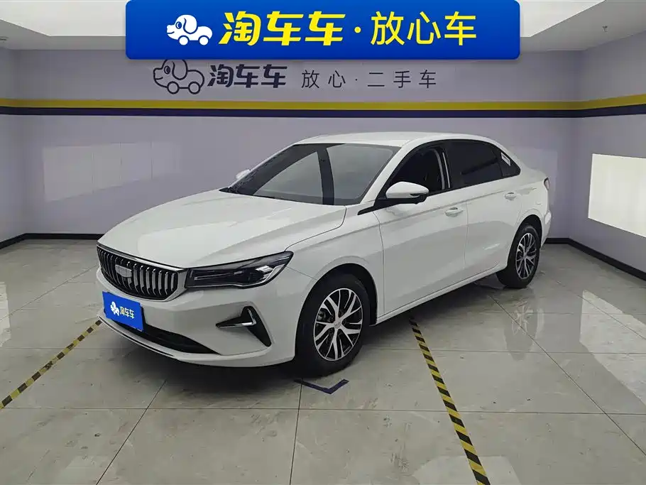Geely Emgrand 2026