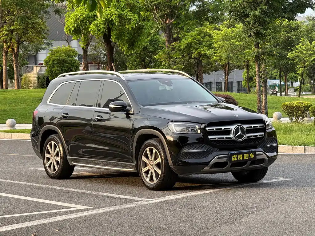 Mercedes-Benz GLS 2020