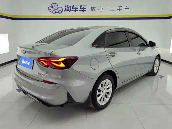 Chevrolet Monza 2023