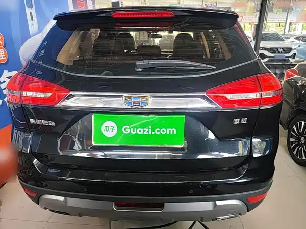 Geely Boyue 2017