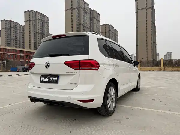 Volkswagen Touran 2021