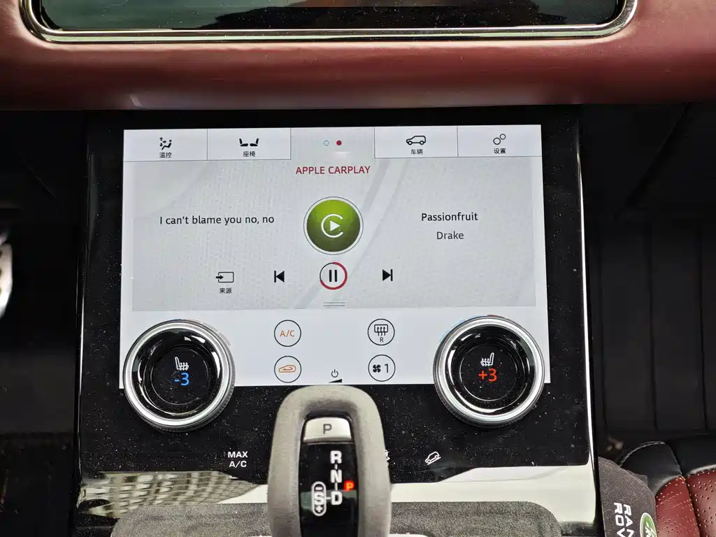 Land Rover Evoque 2021 — фото 10