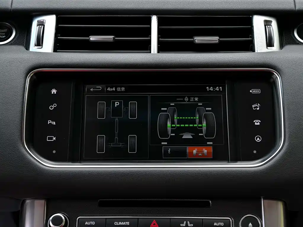 Land Rover Range Rover Sport 2016 — фото 9