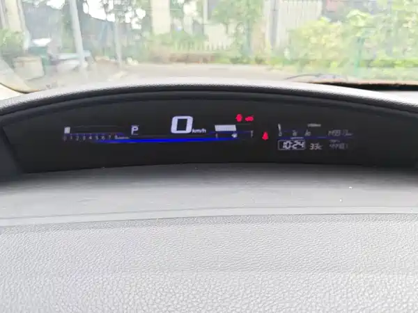Honda Jade 2014