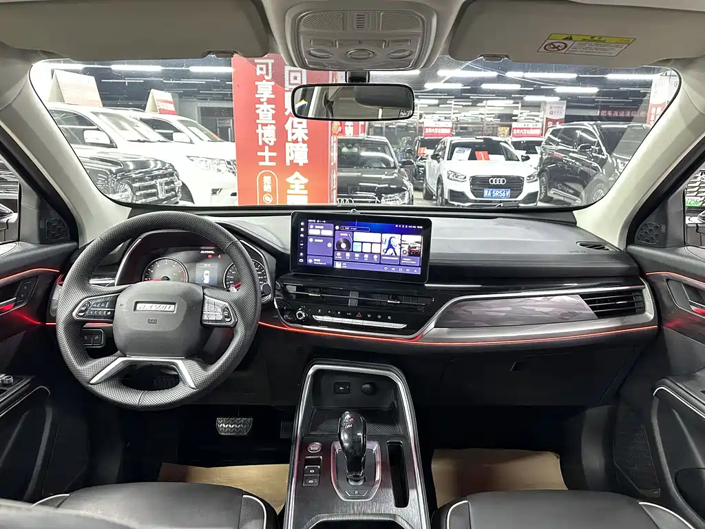 Haval H6 2023 — фото 18