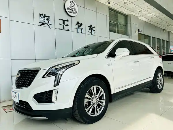 Cadillac XT5 2020