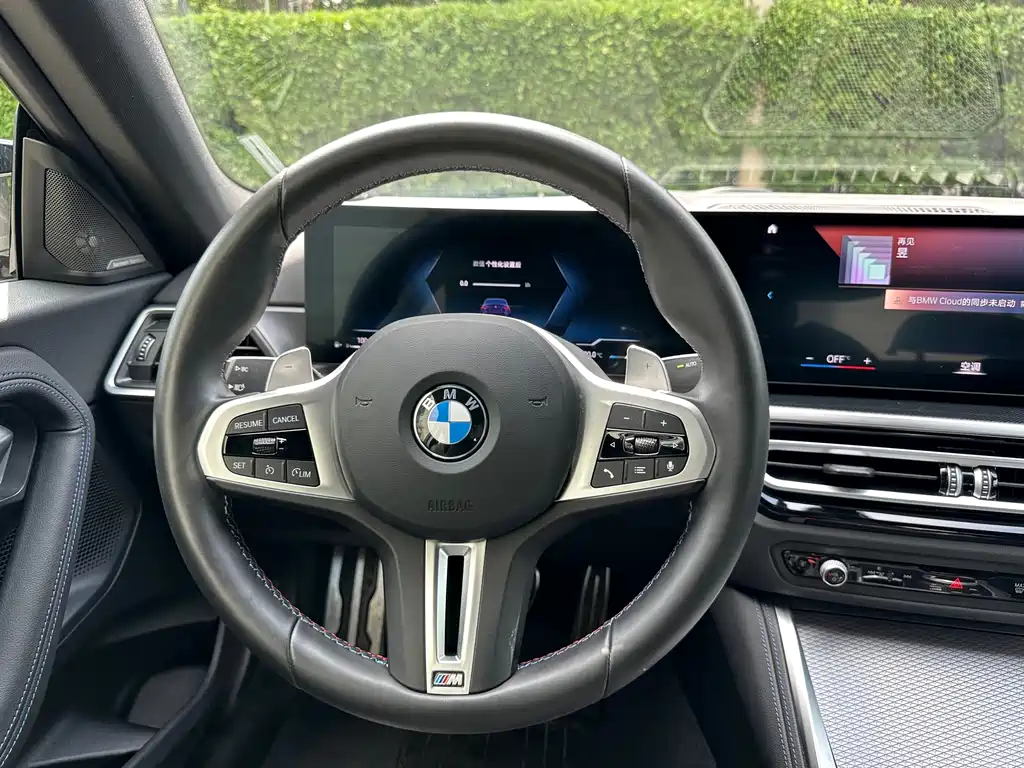 BMW M240i 2025 — фото 11