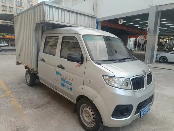 Jinbei T2S 2022