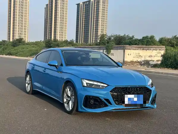 Audi A5 2021
