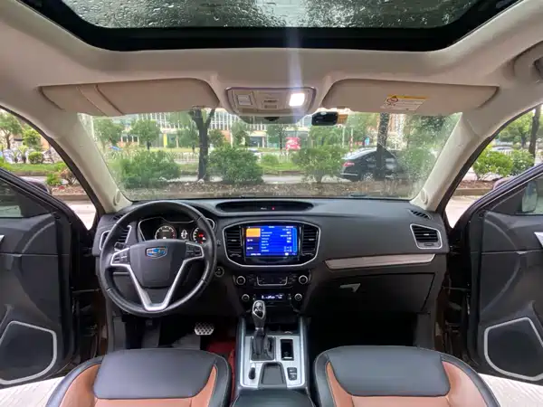 Geely Vision X6 2017