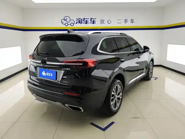 Buick Envision Plus 2023